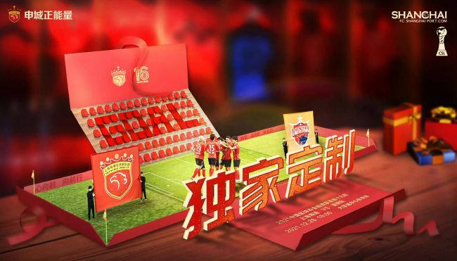 多名医务工作者与普通观众还现身;中国医生加油特辑，为影片加油助力，并向银幕内外的全体医务工作者致敬